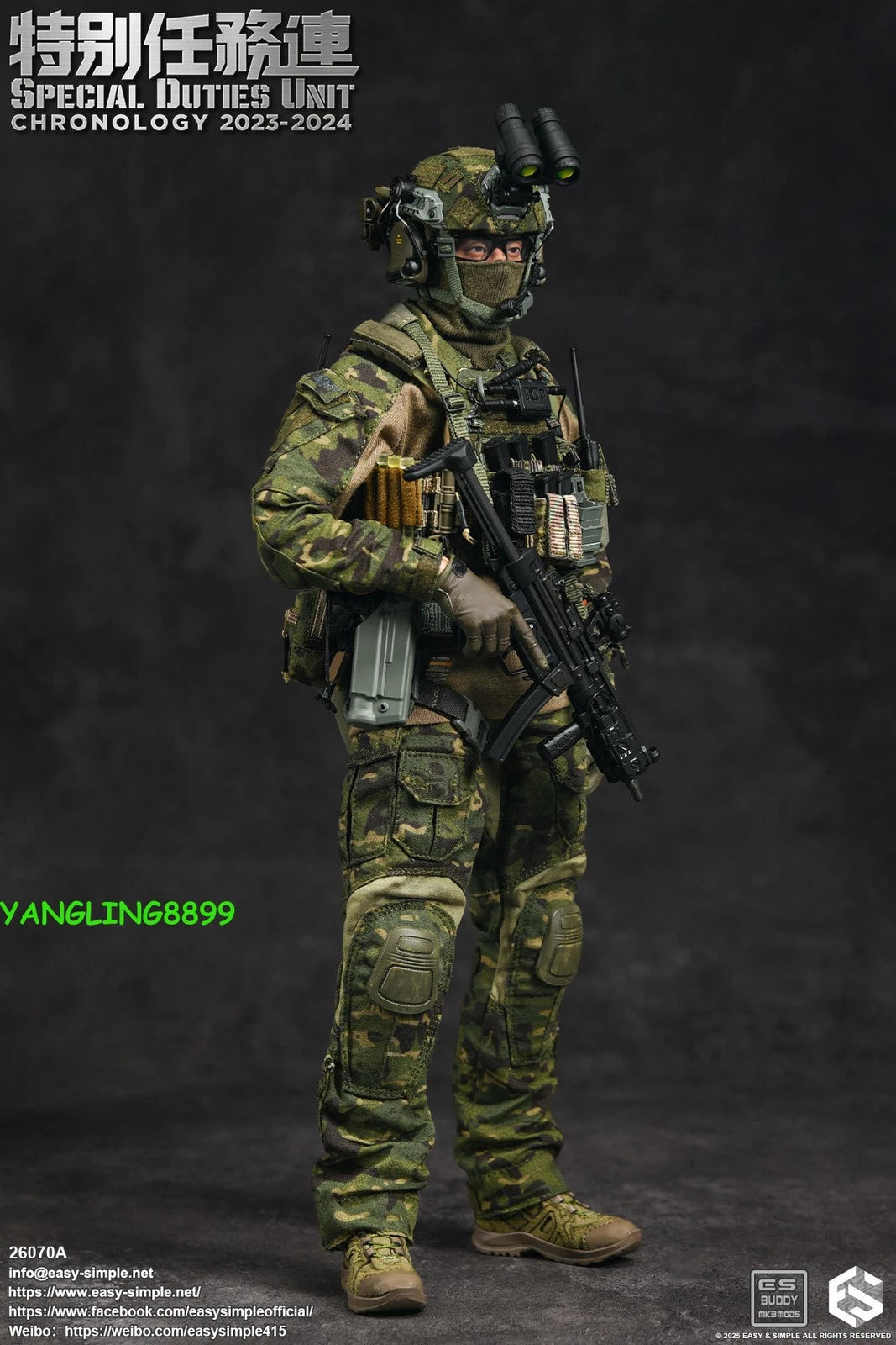 Easy&Simple 26070A 1/6 Hong Kong SDU Assault Team Policeman Bosco Wong Figure BN EASY&SIMPLE - KOEEK