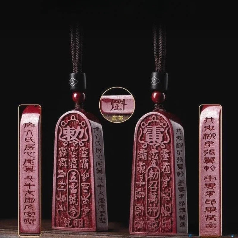 1Pc 57mm Natural Cinnabar Taoism Hand-carved Pendant Feng Shui Amulet Necklace 07FC0E-D4 - KOEEK