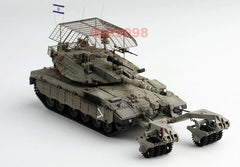 1/72 Scale Israel Merkava 3D Main Battle Tank Minesweeper Drum N Roof Model 07FC0E-D4 - KOEEK