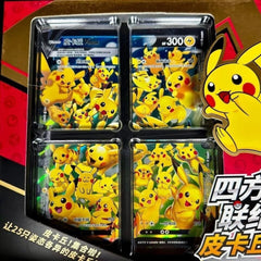 IN STOCK Pokemon Chinese CSEC Pikachu V-Union Gift Box Sealed JI MAO Boosters 07FC0E-D4 - KOEEK