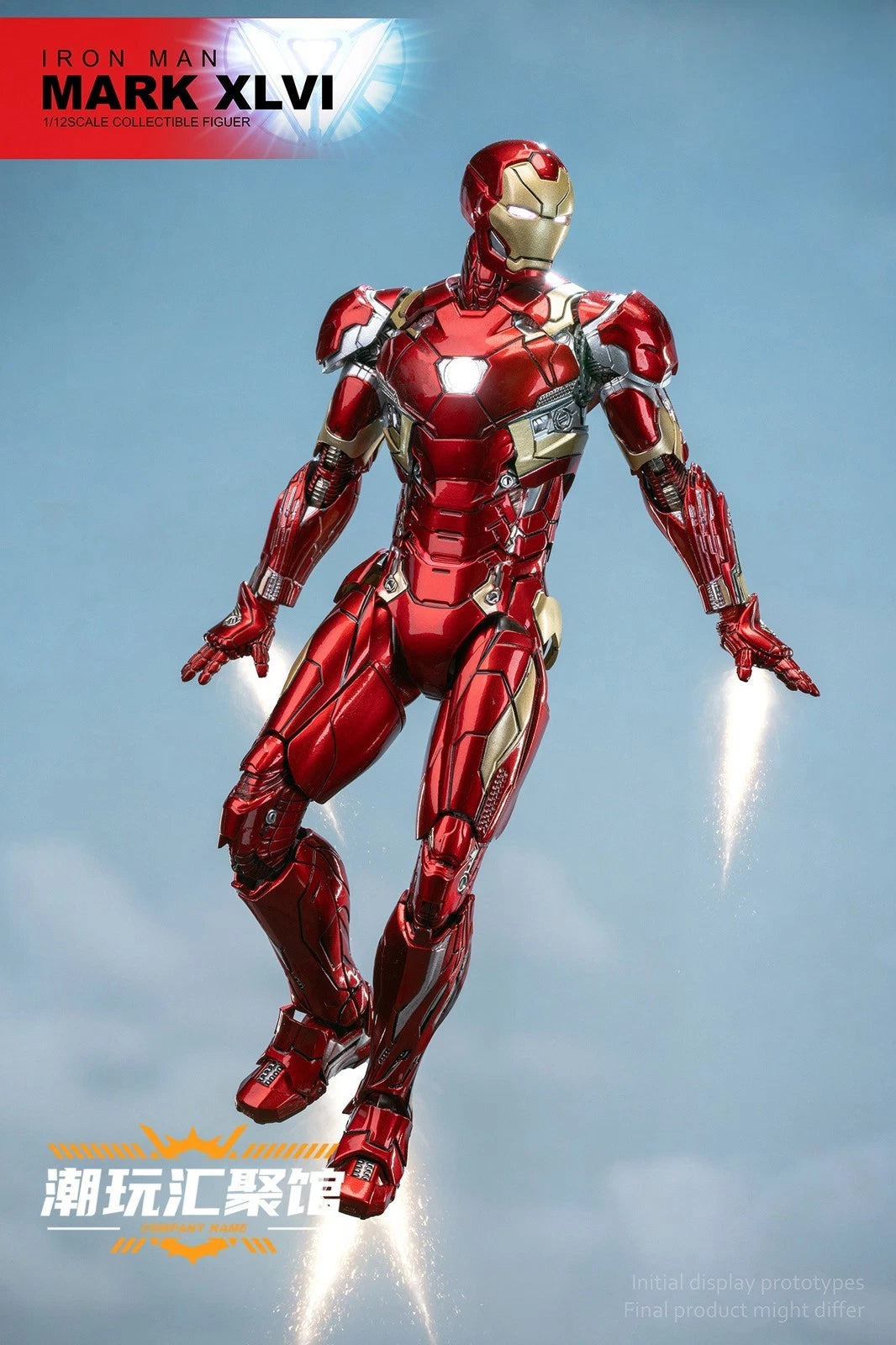 Comicave CS Iron Man MK46 Metal Alloy Action Figure 1/12 Light Model In Box 16cm COMICAVE - KOEEK