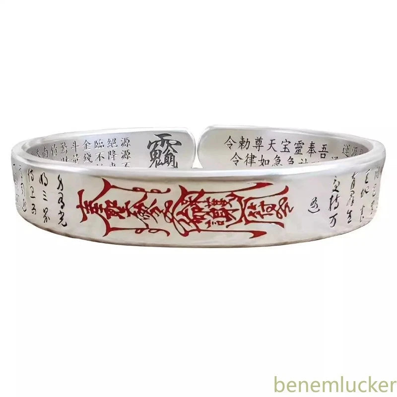 Chinese Sterling Silver Taoist Vintage Bangle Attracting Wealth Amulet Bracelet 07FC0E-D4 - KOEEK