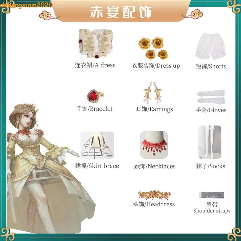 Cosplay Identity V Bloody Queen Mary Cosplay Costume Women Girl Dress White 07FC0E-D4 - KOEEK