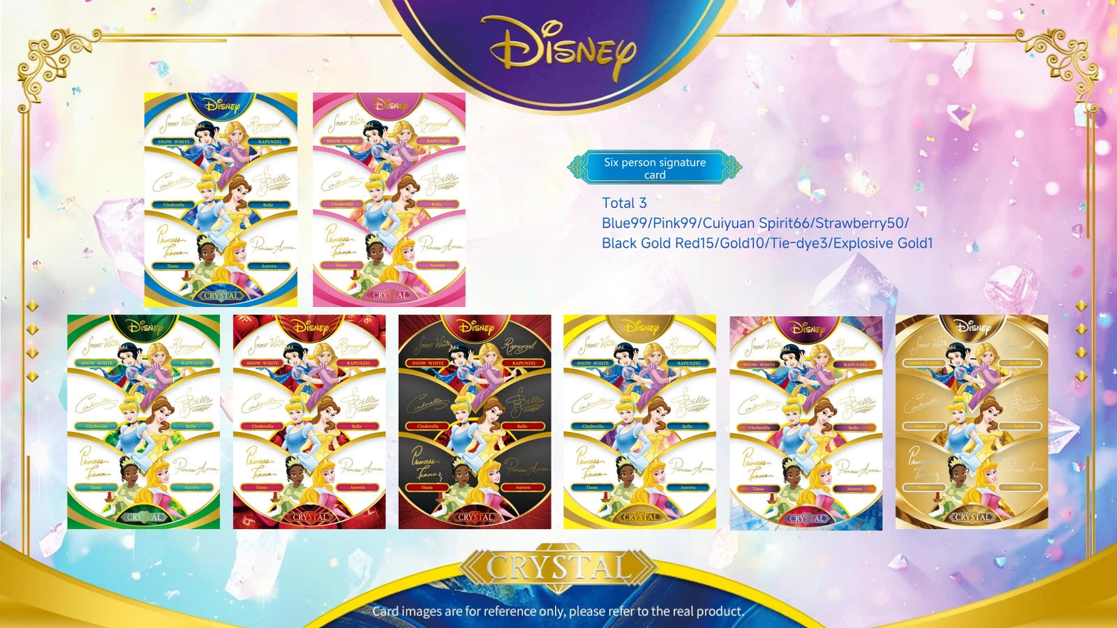 2026 CardFun Disney Crystal Series Trading Cards Hobby Box Sealed Pre-Order 07FC0E-D4 - KOEEK