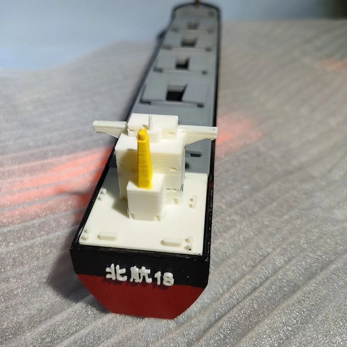 Finished Bulk Carrier Static Model Desktop Ornament 3D Printed Length 225mm 07FC0E-D4 - KOEEK