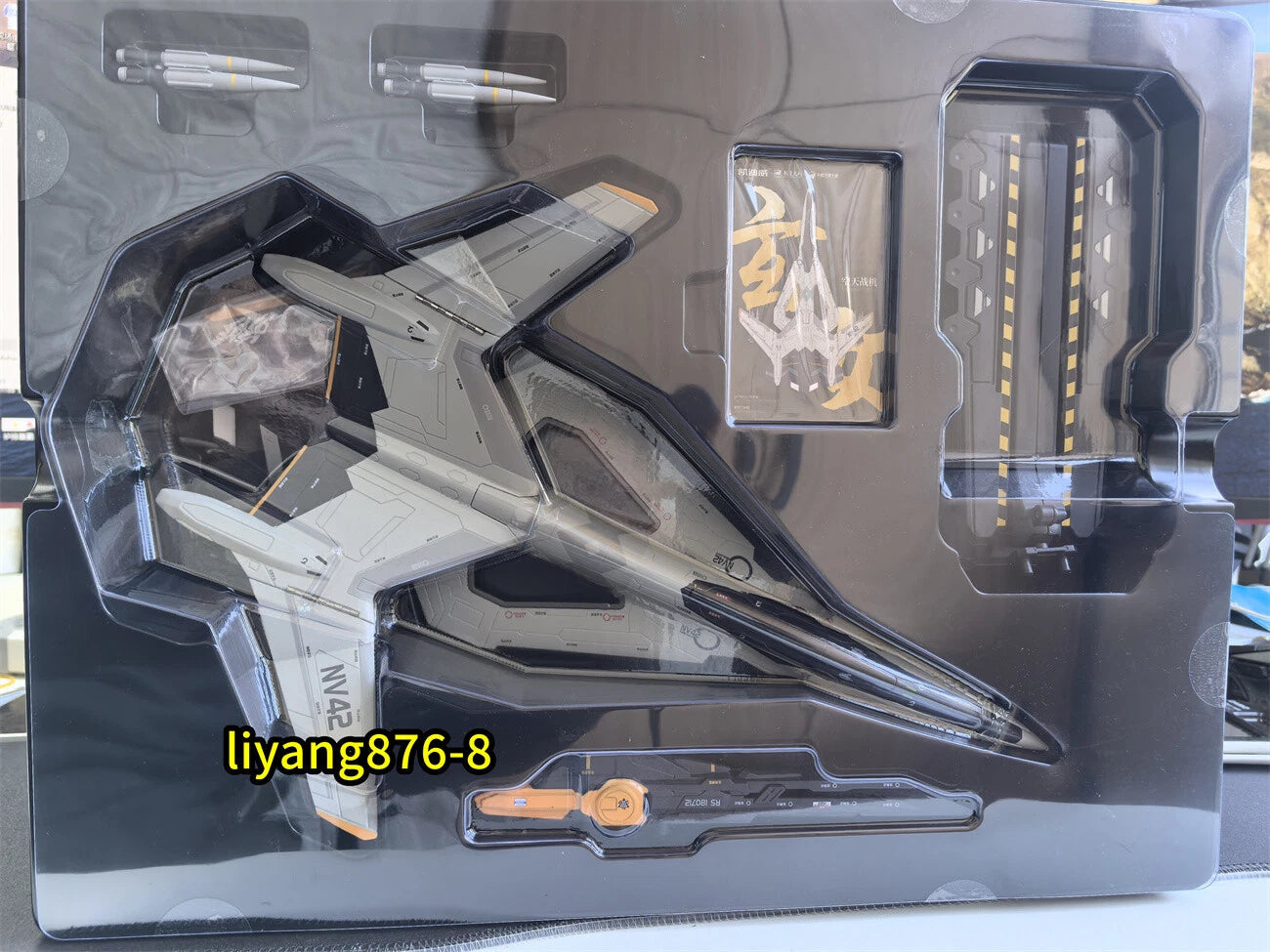 1:72 NANTIANMEN Project Xuannv Aerospace Fighter Model Doll Toys 07FC0E-D4 - KOEEK