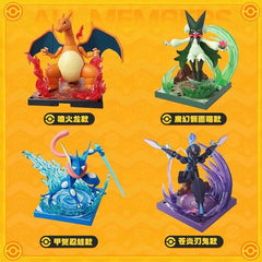Pokémon Classic Edition CV-L Series Prologue of Adventure Buildable Figure 07FC0E-D4 - KOEEK