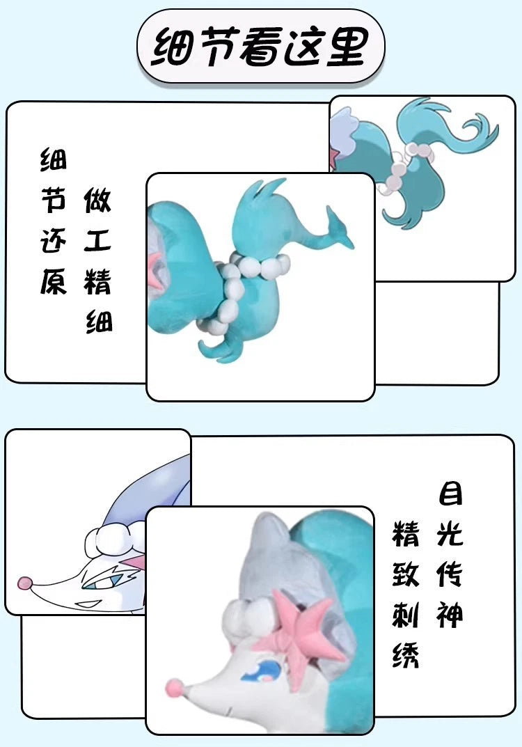 Huge 180cm Animal Primarina Long Body Throw Pillow Plush Doll Stuffed Toy Gift 07FC0E-D4 - KOEEK