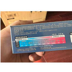 IN STOCK Pokemon S-Chinese Sword & Shield 5.5 CS3.5C Jumbo Booster Box Sealed 07FC0E-D4 - KOEEK