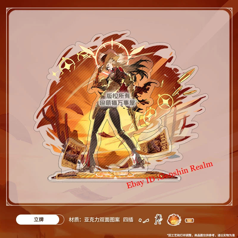 Anime Honkai: Star Rail Boothill Deluxe Acrylic Desktop Stand Figure Collection 07FC0E-D4 - KOEEK
