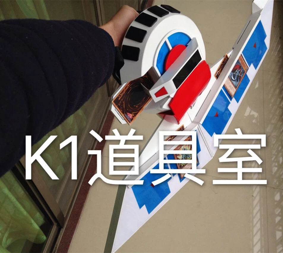 Yu-GI-OH! Mutou Yūgi Seto Kaiba Katsuya The Duel Disk Cospaly Prop 30" Handmade 07FC0E-D4 - KOEEK