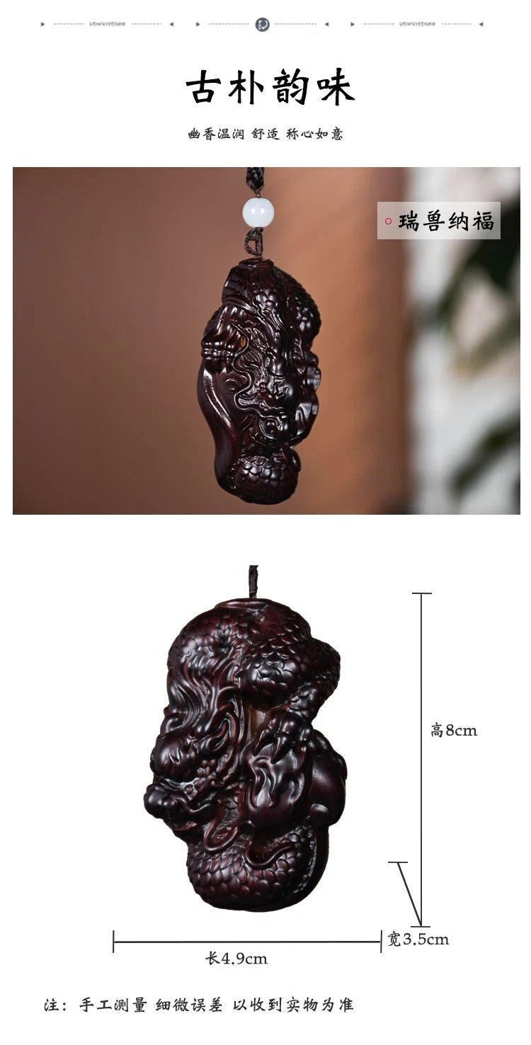 Ebony Wood Zodiac Dragon Carving Handheld Ornament Collectible Decor 07FC0E-D4 - KOEEK