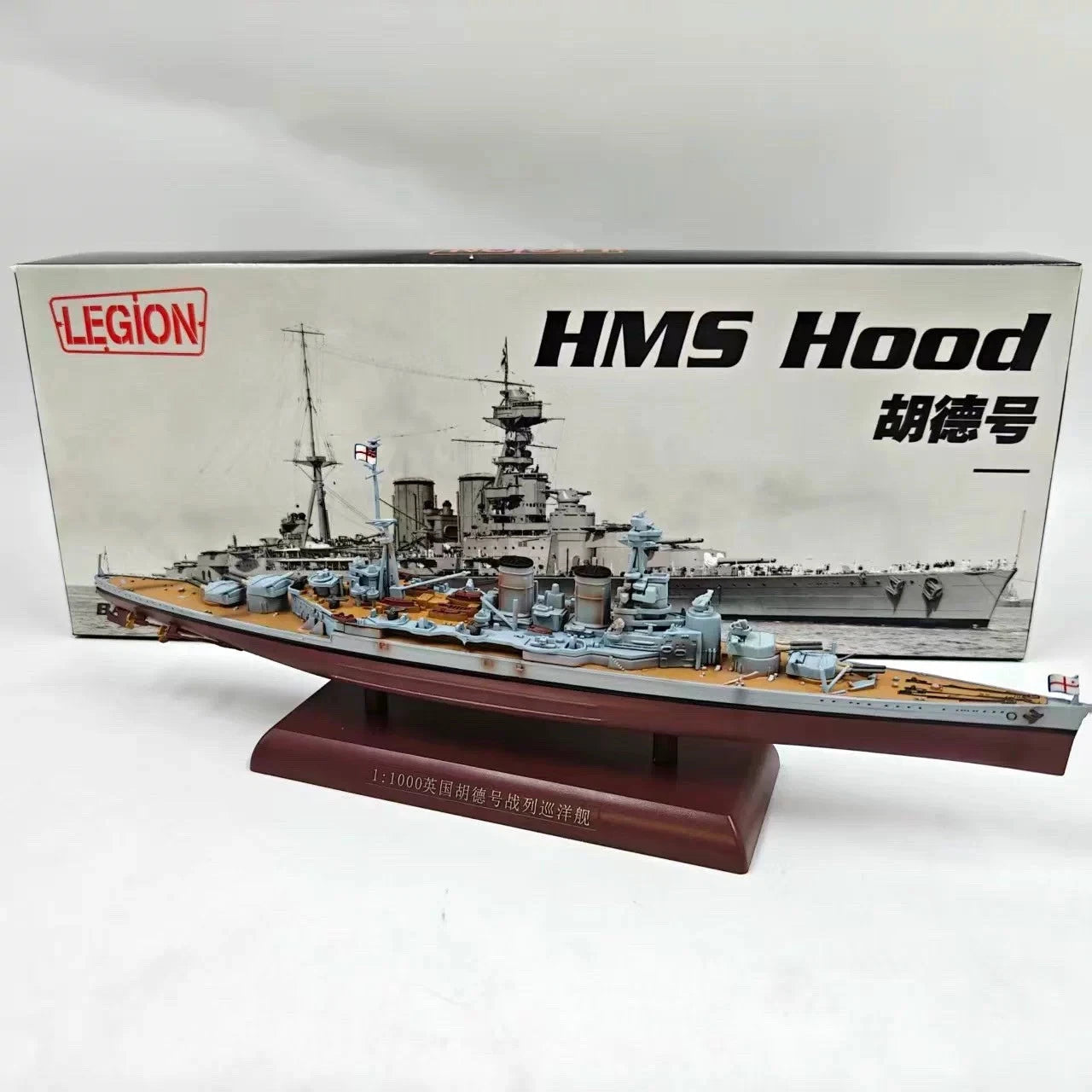 1/1000 HMS Hood British Battlecruiser Alloy Simulation Model Static Collectible 07FC0E-D4 - KOEEK