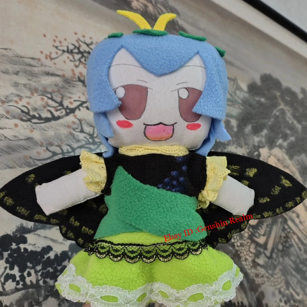Anime Touhou Project Fumo Series Eternity Larva Stand Plush Doll Toy Gift 07FC0E-D4 - KOEEK