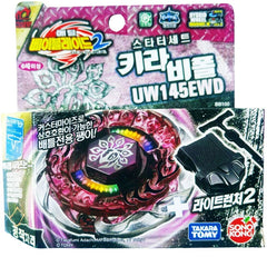 TAKARA TOMY Evil Befall Killer Beafowl UW145EWD Beyblade Metal Fusion Fury BB100 TAKARA - KOEEK