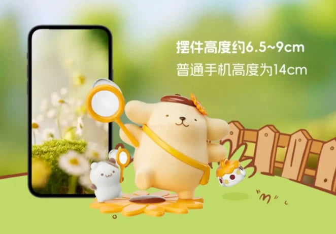 MINISO Sanrio Pompompurin Childhood Seasons Series Confirmed Blind Box Toy Gift MINISO - KOEEK
