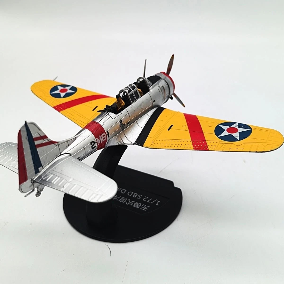 1:72 Scale Douglas SBD Dauntless, Yellow Trainer Finish, Die-Cast Display Model 07FC0E-D4 - KOEEK