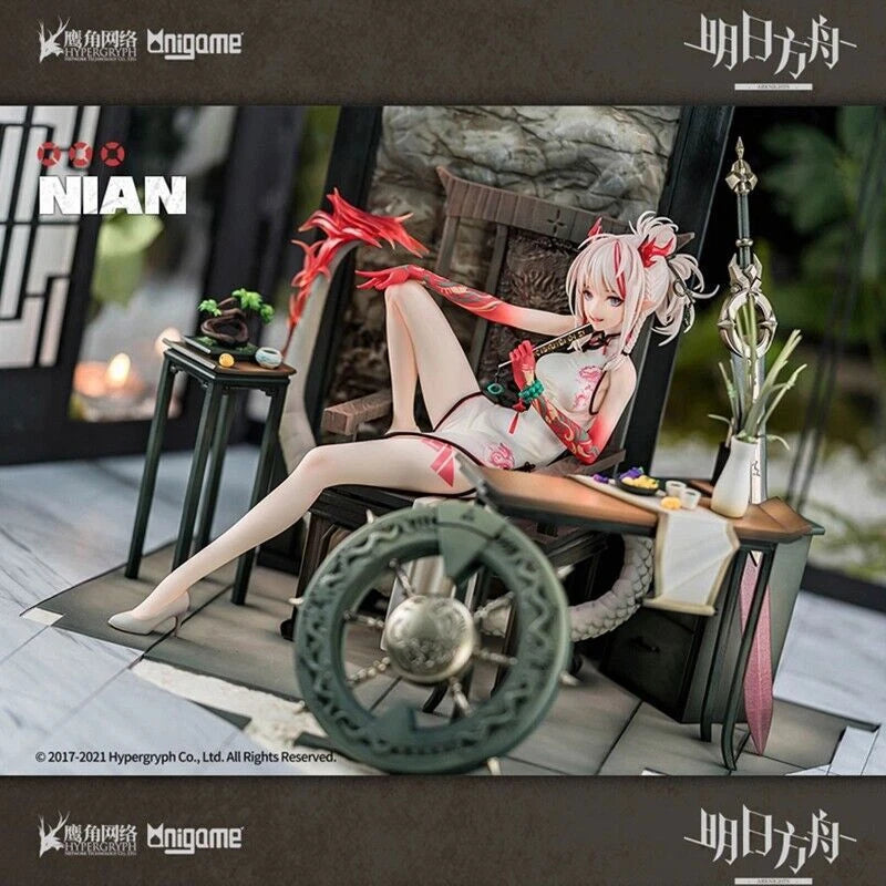 Official  Arknights Nian Figure Statue 1:7 Scale Ornaments 乐逍遥 VER. 12in 07FC0E-D4 - KOEEK
