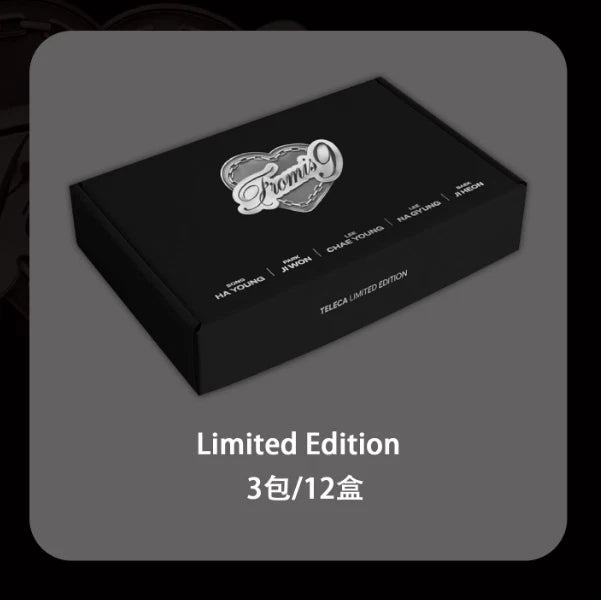 TELECA Fromis_9 Limited Edition Box K‑POP Official Trading Card Box 12 Packs 07FC0E-D4 - KOEEK