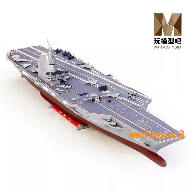 1:700 Navy Fujian Aircraft Carrier CV-18 Finished Plastic Model with LED Lights 07FC0E-D4 - KOEEK
