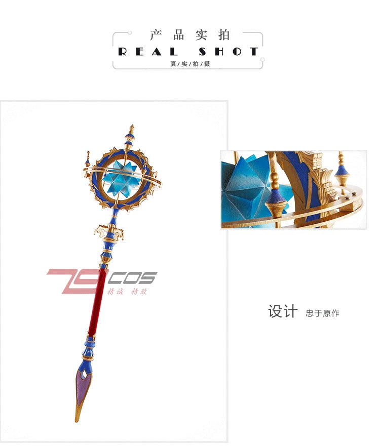 Fate/Grand Order FGO Leonardo da Vinci Anime Cosplay Walking Stick Wand Prop 07FC0E-D4 - KOEEK