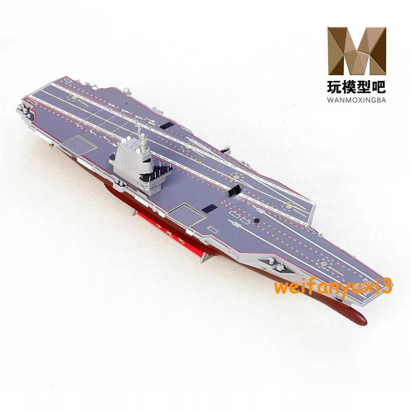 1:700 Navy Fujian Aircraft Carrier CV-18 Finished Plastic Model with LED Lights 07FC0E-D4 - KOEEK