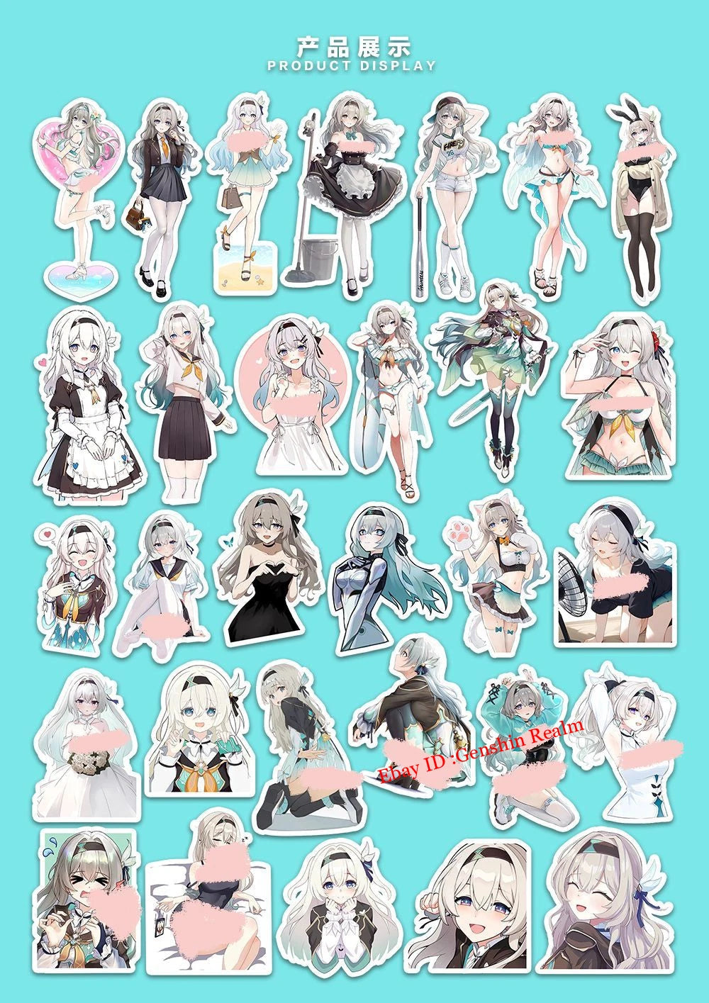 30 Pcs Anime Honkai: Star Rail Firefly Waterproof Stickers Decoratio Gift 07FC0E-D4 - KOEEK