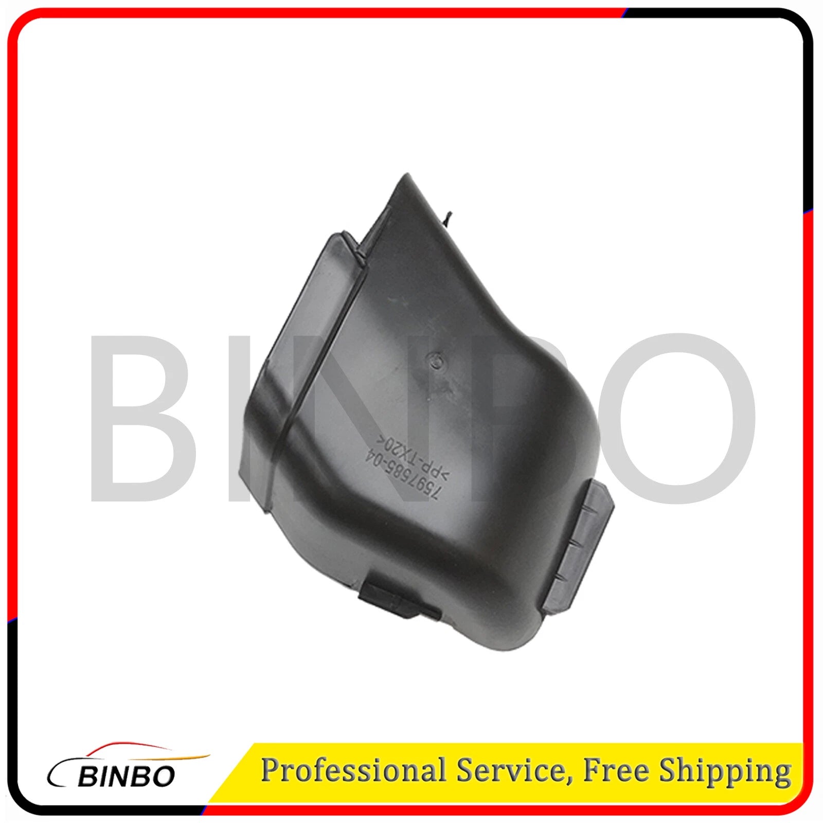 Air Intake Duct Guide For F20 F22 F23 F30 F31 F32 F33 F34 F36 13717597585 07FC0E-D4 - KOEEK