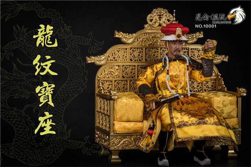 KunLun Toys Ancient Emperors Dragon Chair For 1/6 Scene Figure Model Accessory KUNLUN_TOYS - KOEEK