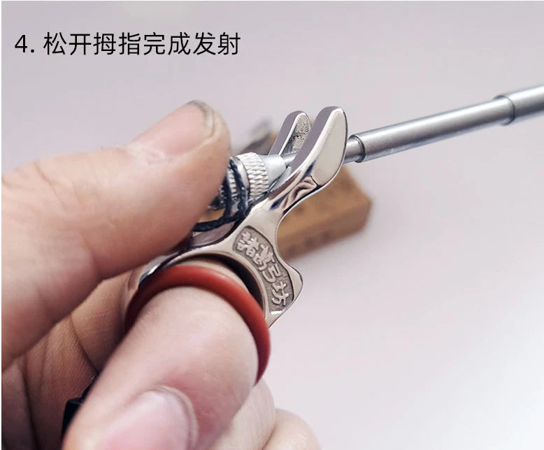 Slingshot Metal Fish Dart Releaser Fishing Ring Protection Shooting Accessories 07FC0E-D4 - KOEEK