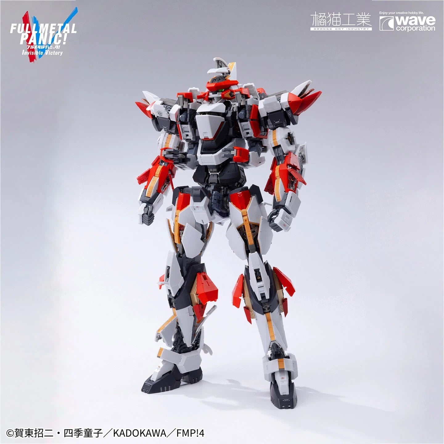 in Stock Orange Cat Industry Full Metal Panic ARX-8 Laevatein 1/35 Model Kit 07FC0E-D4 - KOEEK
