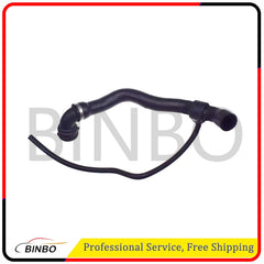 Water Tank Radiator Hose For Mercedes Benz W215 W220 CL55 Radiator Upper Hose 07FC0E-D4 - KOEEK