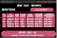 Fate Grand Order Mash Kyrielight Cosplay Women Costume Sexy Embroidered Dress 07FC0E-D4 - KOEEK