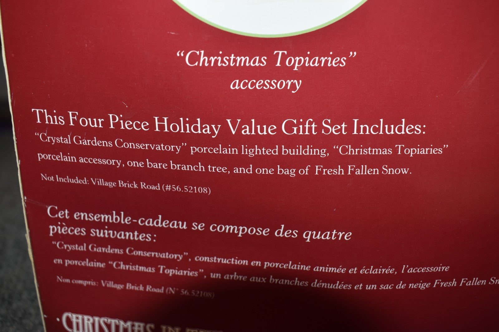 "Crystal Gardens" Conservatory in the box, with lights, Christmas city series 07FC0E-D4 - KOEEK