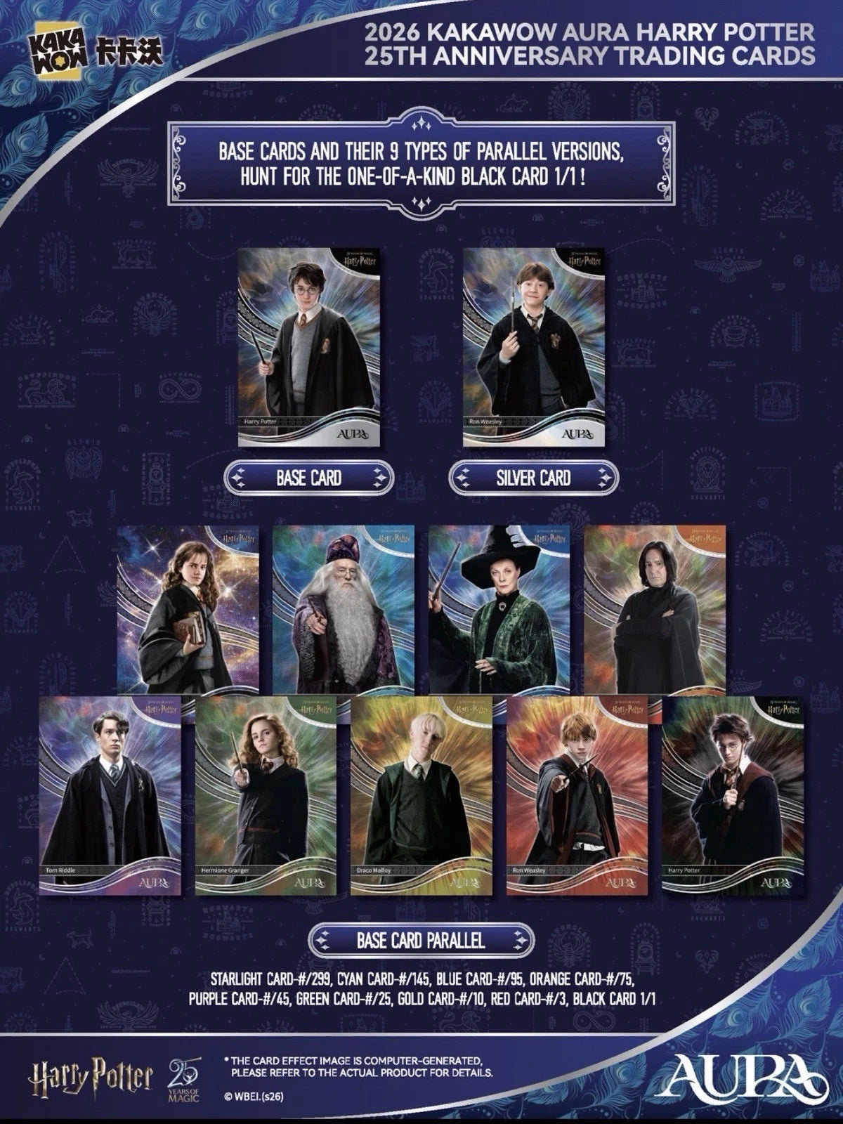 2026 Kakawow Aura Harry Potter 25th Anniversary Hobby Sealed Box In Stock 07FC0E-D4 - KOEEK