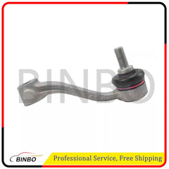 Left or Right Sway Bar Link For Rolls Royce Ghost Dawn Wraith RR4 37106782633 07FC0E-D4 - KOEEK