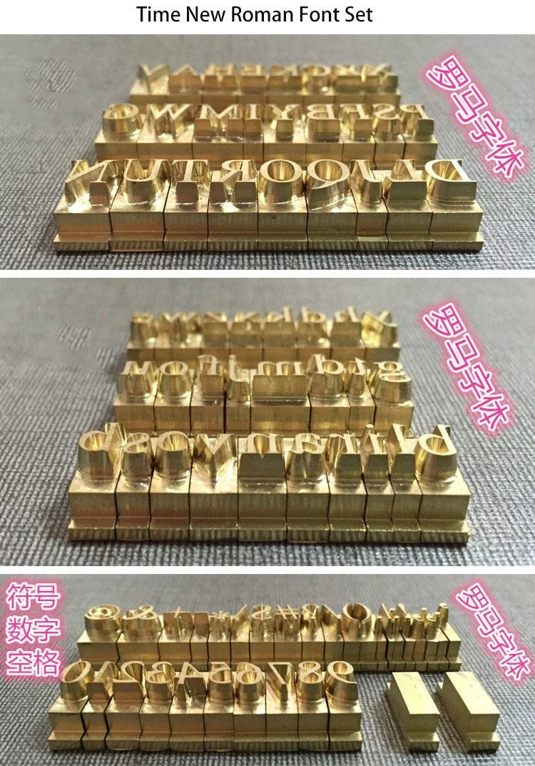 Custom brass alphabet letter   font stamp leather craft seal tool Heat Embosser 07FC0E-D4 - KOEEK