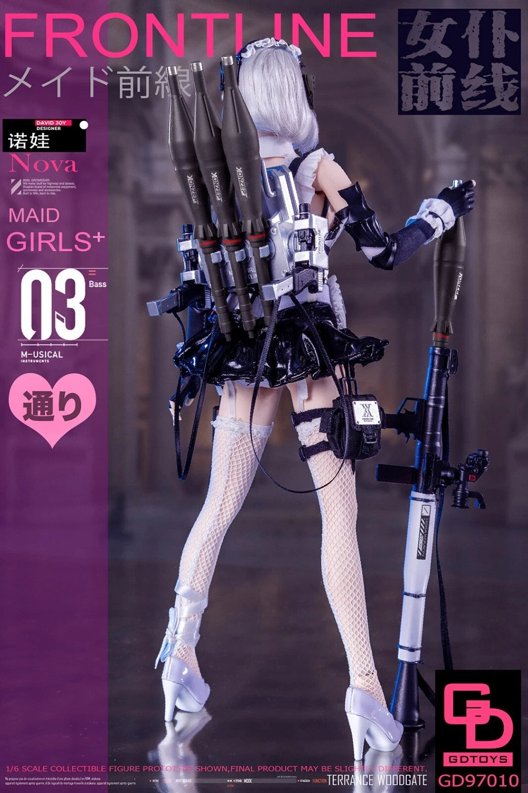 GDTOYS 1/6 GD97010 Maid Frontline Nova Action Figure 12 Inches Model In Stock 07FC0E-D4 - KOEEK