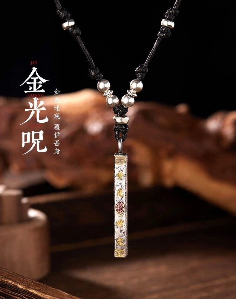 Silver Plated Taoist Jin Guang Script Pendant Necklace Amulet Vintage 1pc 07FC0E-D4 - KOEEK