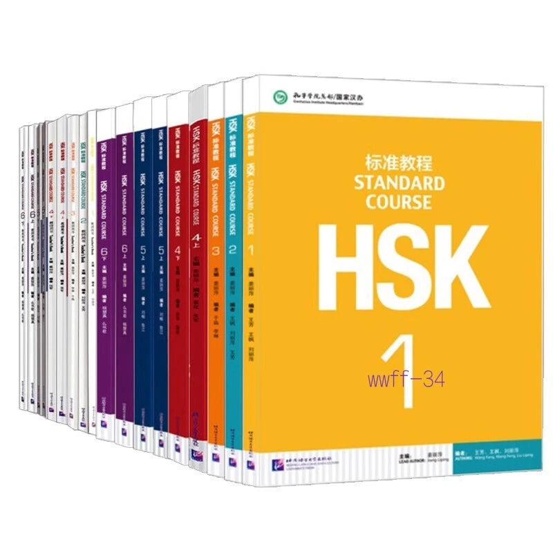 Chinese HSK Standard Course Workbook Learn Textbook Book Level 1-6 Set Bilingual 07FC0E-D4 - KOEEK