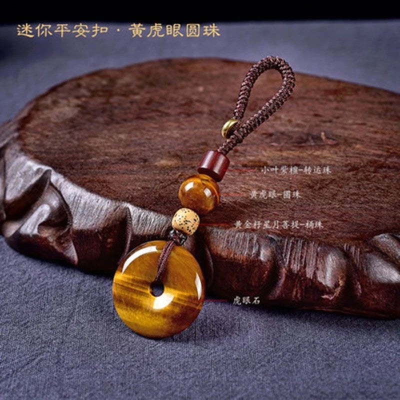 Tiger Eye Peace Buckle Keychain Pendant Chinese Style Unisex Bag Charm 07FC0E-D4 - KOEEK