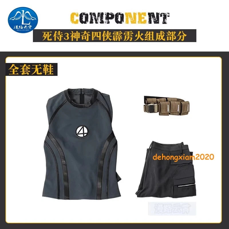 Deadpool 3 Fantastic Four Human Torch Men Cosplay Costume Top Pants Shoes Outfit 07FC0E-D4 - KOEEK
