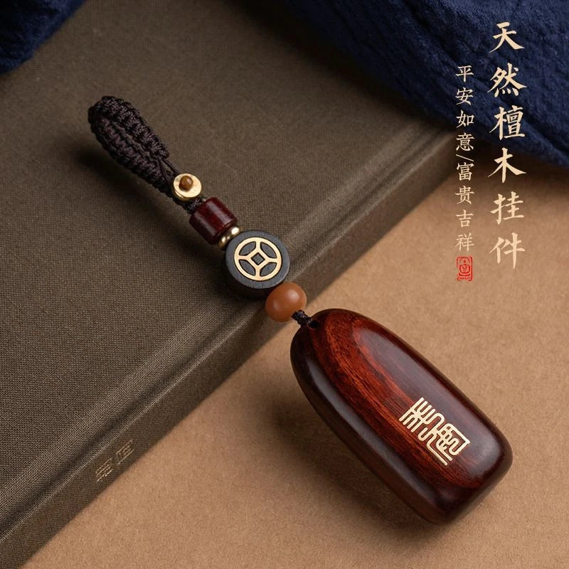 Sandalwood Car Keychain Peace Amulet Unisex Handmade High-End Key Pendant 07FC0E-D4 - KOEEK