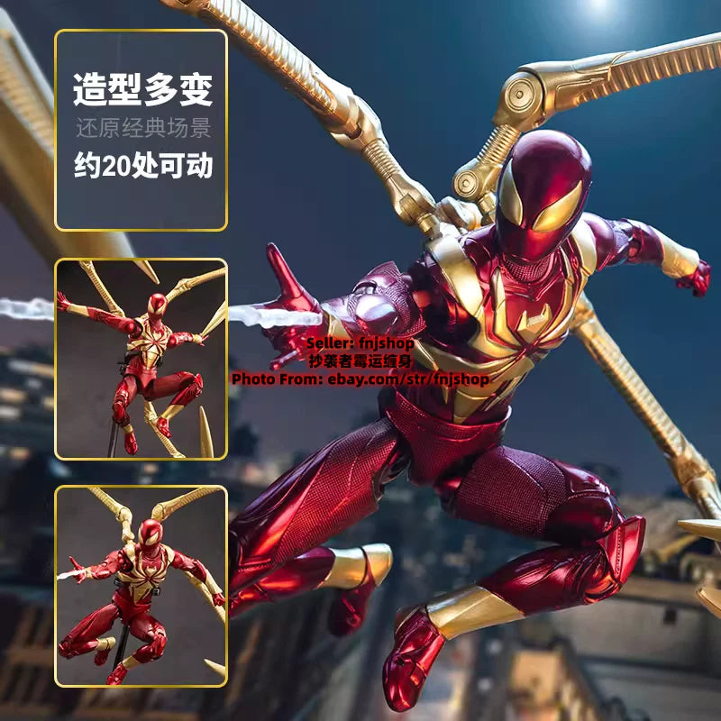 ZD Toys Spider-Man Iron Spider Armor 1/10 Collectible Action Figure IN STOCK ZD_TOY - KOEEK