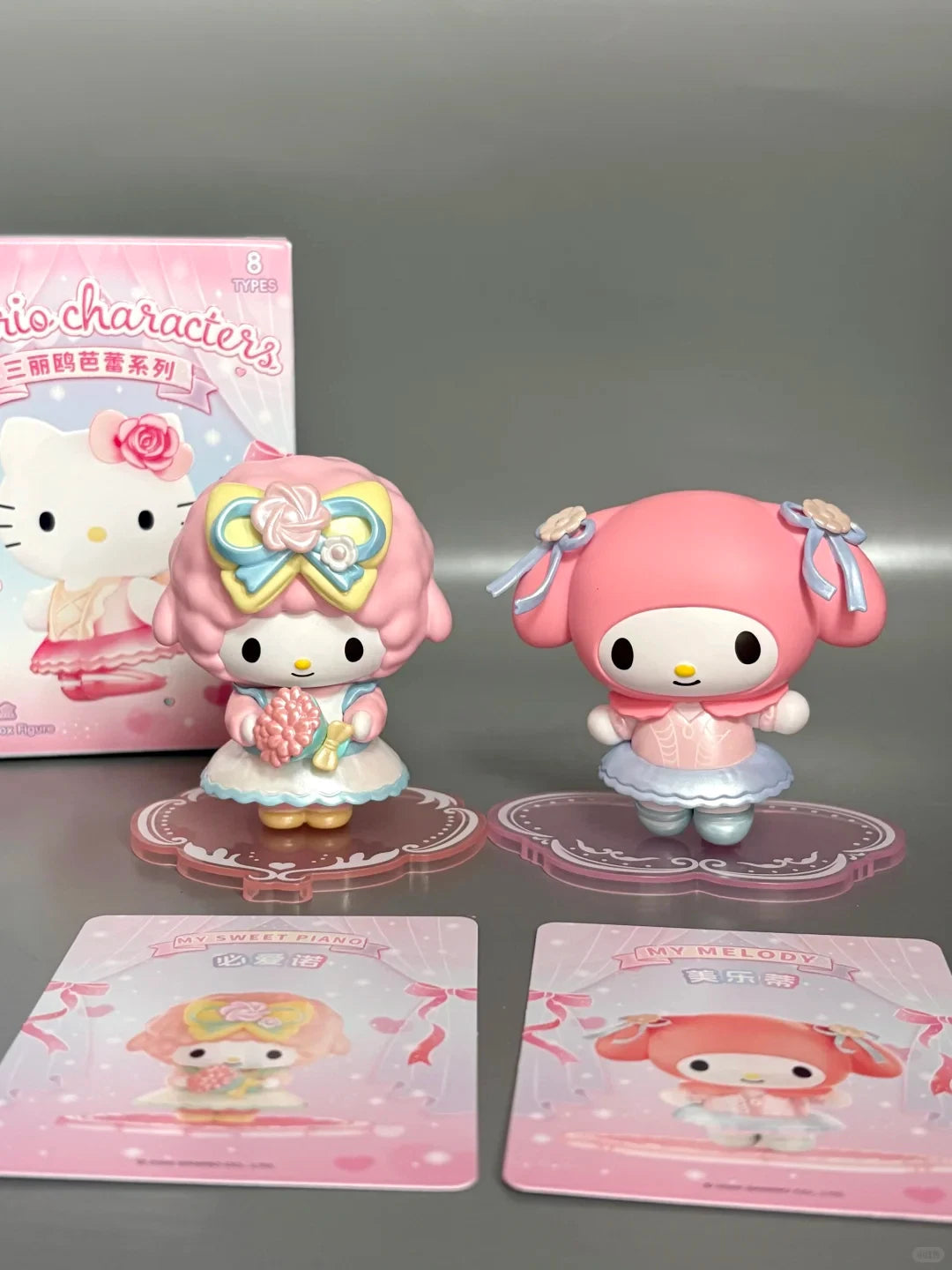MINISO Sanrio Characters Ballet Series Blind Box Figure Toy Gift Confirmed MINISO - KOEEK