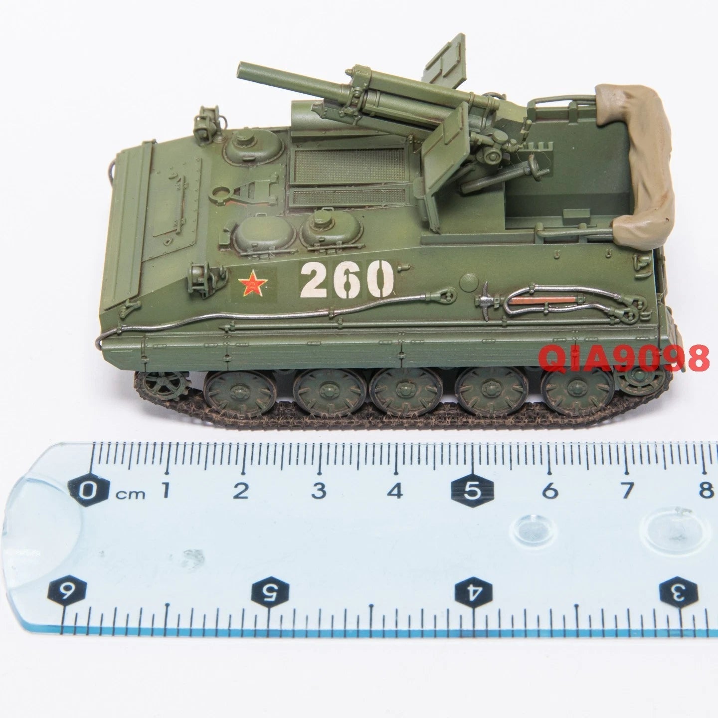 1/72 Scale China PLA Type 70 122mm Self-propelled Howitzer Green Resin Model 07FC0E-D4 - KOEEK