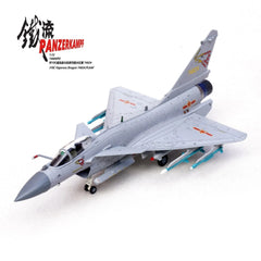 Panzerkampf 1/72 14666PD J‑10C Fighter Jet Red Eagle 74624 Aircraft Alloy Model PANZERKAMPF - KOEEK
