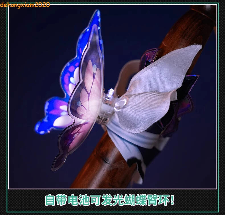 Honkai: Star Rail Castorice Women Costume Cosplay Dress Skirt Outfit Halloween 07FC0E-D4 - KOEEK