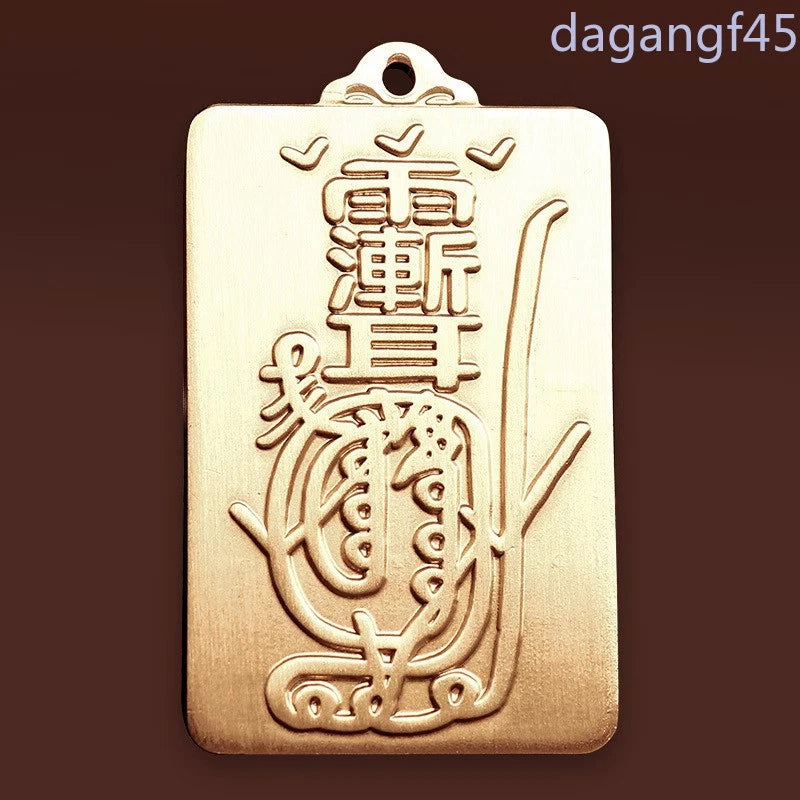 54mm Chinese Style Brass Retro Taoism Safe and Sound Amulet Pendant Decoration 07FC0E-D4 - KOEEK