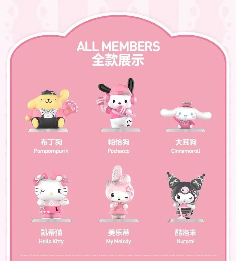 Authentic SANRIO CHARACTERS PINK PARTY Series Blind Box Confirmed Figures Toy 07FC0E-D4 - KOEEK
